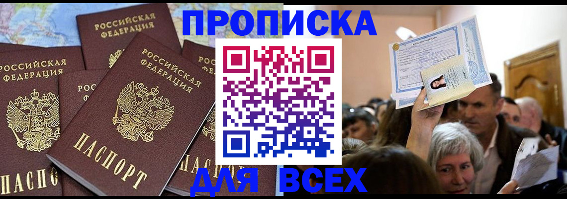 форма 3 в Полевском